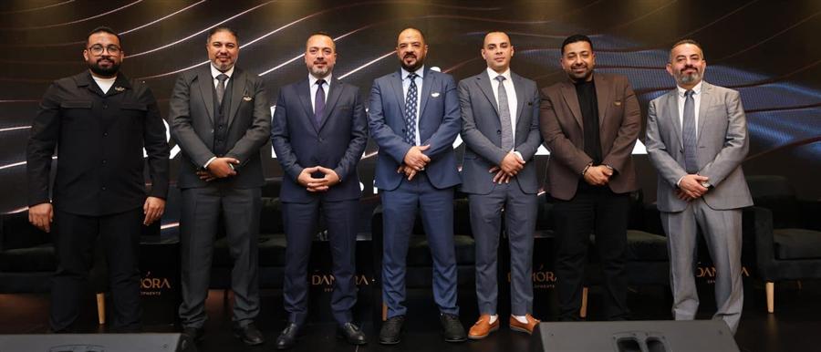 دامورا للتطوير تطلق باكورة مشروعاتها بالقاهرة الجديدة